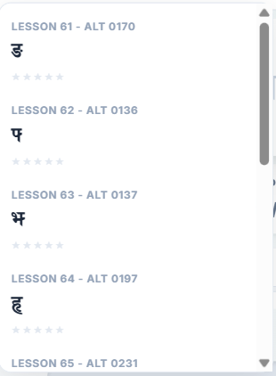 Alt Code Drills Selection